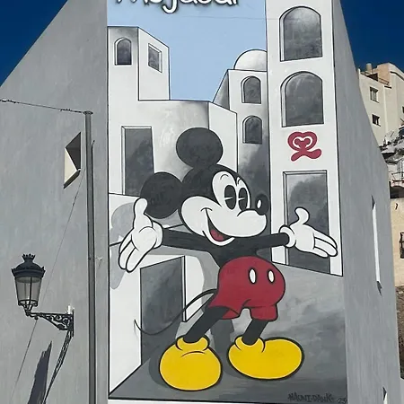 דירה Piso Luna מוחקאר